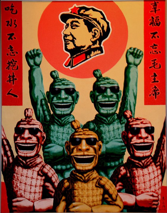 Andy Warhol Mao ZeDong
